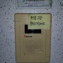 샛별비디오 이미지