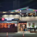 마당숯불갈비 이미지