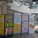 정부세종청사_문화관 | 세종시민대학 집현전 &#34;인간의 마음을 이해하는 수업&#34; 신청(ft. 정부세종청사문화관 주차)