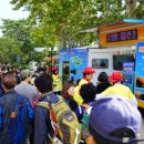 대왕암공원 관광안내소 이미지