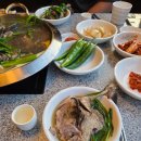 청담삼계탕능이백숙 이미지