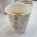실비수산직영횟집 이미지