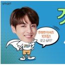 스마트동작점 이미지