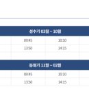 도심다원 이미지