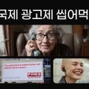 디지털전환시대,자신만의 브랜드가치를 높여라 | TIL 38일차. 아티클 스터디 3:마케팅 트렌드, AI 광고, 브랜디드 콘텐츠 [내일배움캠프_디지털 마케터_3기]