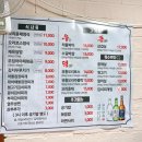 맛이담긴항아리 이미지