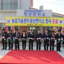 신안센터-3 이미지