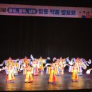 노인복지관 합동 작품 발표회 및 전시회 이미지