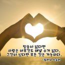 하이리빙사랑 이미지