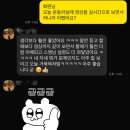 이마트24 동래미남점 | 동래 피티 미남 PT, 교정운동 전문가와 함께하는 프라이빗 24시 헬스장