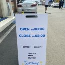 레프트뱅크 영남대점 이미지