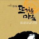 대왕기획 이미지