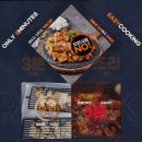 프랑킨바베큐치킨