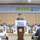 현통상