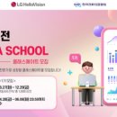 비전인력 - 오산시 | 비전인력