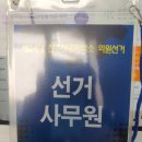 전주상공회의소 이미지