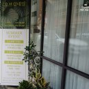 오브림네일 | 옥수역네일 오브림네일에서 이달의아트를