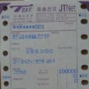둘둘식당 이미지