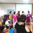 송내지역아동센터 이미지