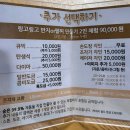 천호 데이트 : 링고링고 강동 반지공방 반지만들기 후기