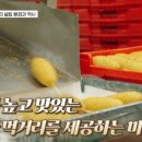 에바다가구 이미지