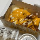 맘스터치 교대점 | 맘스터치 신상 핫치즈밤 와우순살 치킨 추천 솔직 후기