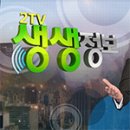 권선동 939-14 이미지