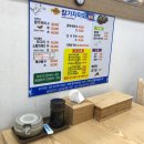 오대감 참가자미회 이미지