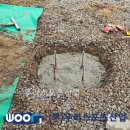 양주시 도시환경사업소