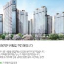 원흥초등학교 이미지