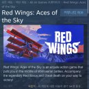 [스팀] Red Wings: Aces of the Sky 무료배포중 이미지