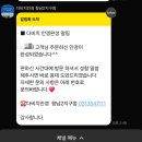 다비치안경 향남2지구점 | [화성 향남2지구 안경 추천] 다비치안경 : 산후 시력 저하+노안 끝내버린 향남 안경 맞춤 후기
