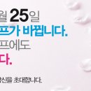 행복골프훈련소 평촌점 이미지
