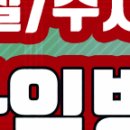 서울아산정형외과 이미지