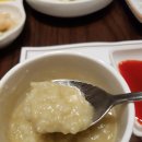 사조참치 - 남동구 문화서로18번길 43 | 사조참치