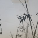 남양당한의원 이미지