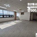 서전건축빌딩 이미지