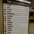 호호도넛 이미지