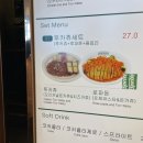 카츄마마 파주신세계아울렛점 이미지