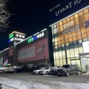삼익가구전주점 | 전주가구단지 낡은 가구 교체