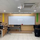 #52 화성 청림중학교 H5541U 설치후기