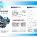 서산엔마트 이미지