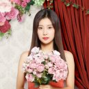 혜원