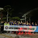 진주경찰서 이미지