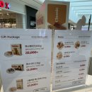 달콤커피안성스타필드 | 말렌카팝업스토어스타필드안성점 방문후기 / 달콤한 디저트 말렌카팝업
