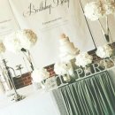 바리에 충장점 이미지