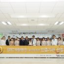 SRC재활병원 이미지