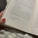몬쉘 - 남양주시 다산순환로 50 | 2025.11월 모음
