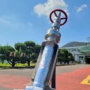 피케이상사