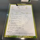 닥터모락 계양구청점 | 계양구 두피관리받고 온 후기, 닥터모락 계양구청점 디톡스 스케일링